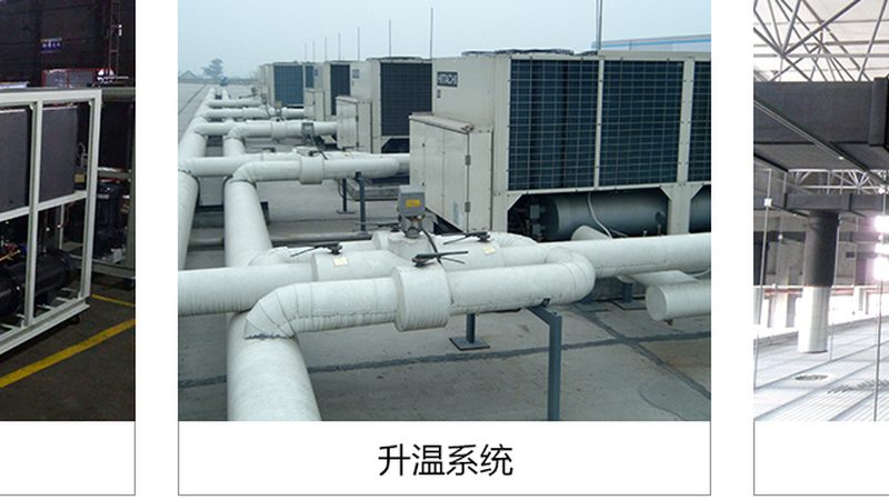 揭秘冷干机制冷系统配件：厂家选择背后的关键要素